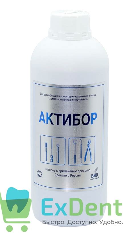 Дезинфицирующее средство Актибор (1 л) - для стерилизации мелкого ...