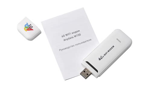 4G WiFi Модем Anydata W150 | AnyData RUS