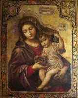 Икона Покрывающая (Домодедовская)