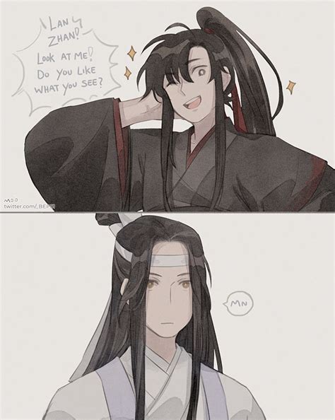 Moo On Twitter Cute Gay Anime Dao