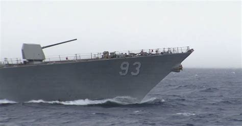 Американский и китайский военные корабли чуть не столкнулись близ Тайваня