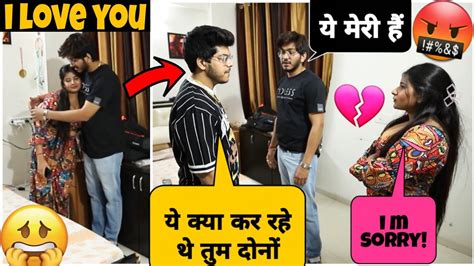 Flirting Prank 😍 On Cute Friend Gone Emotional 😭 Youtube