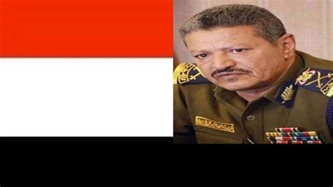 Yemeni revolutionary government interior minister passes away