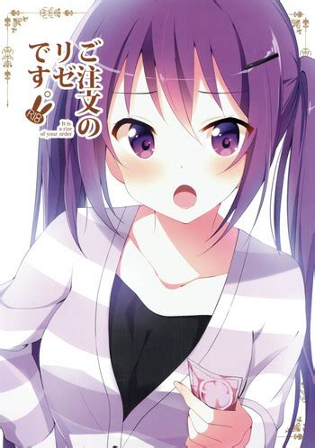 Gochuumon No Rize Desu Nhentai Hentai Doujinshi And Manga