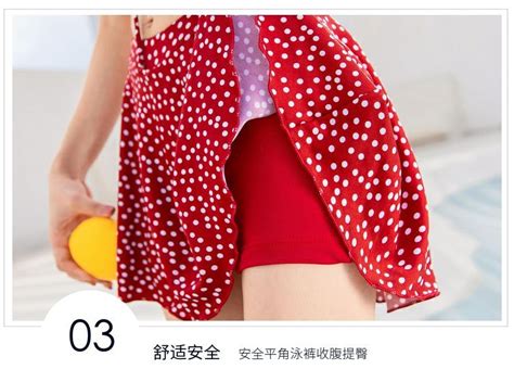 DAISI Set Dotted Drawstring Bikini Top Swim Skort YesStyle