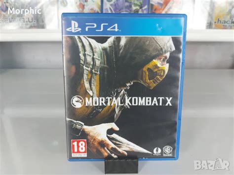 Игра за PS4 Mortal Kombat X в Игри за PlayStation в гр. София ...