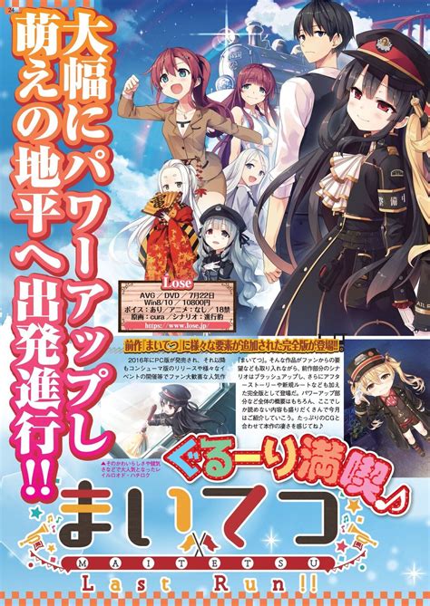 BugBug Page Nhentai Hentai Doujinshi And Manga