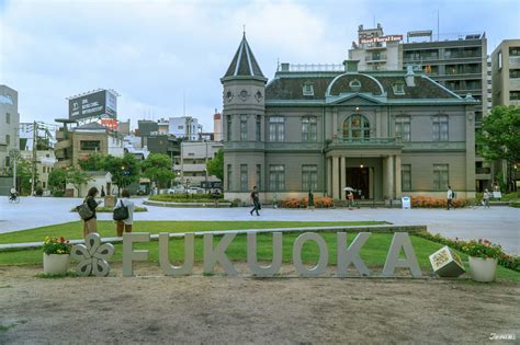 glasses  fukuoka   city  day  night   jins
