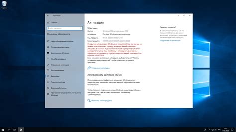 Windows 10 Ltsc Магазин Приложений — Каталог интернет магазинов