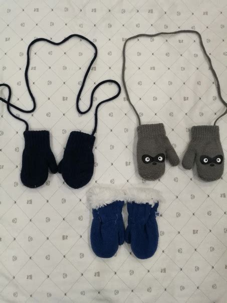 Варежки осенние и зимние, возраст примерно на 1-1.5 года. Есть одни ...