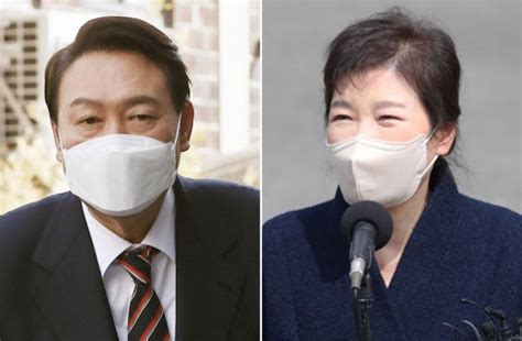 속보 尹당선인 박근혜 전 대통령 대구 사저 도착권영세·유영하 배석 네이트 뉴스