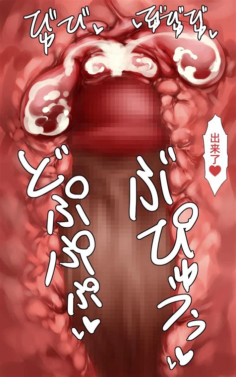 Rape Daisuki Sugite Do M Bitch ni Natta Hentai Joshikousei Haruka 个人汉化 进行中 Page nhentai