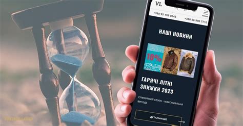 Летняя распродажа кожаных курток продлёна | Vintage Leder