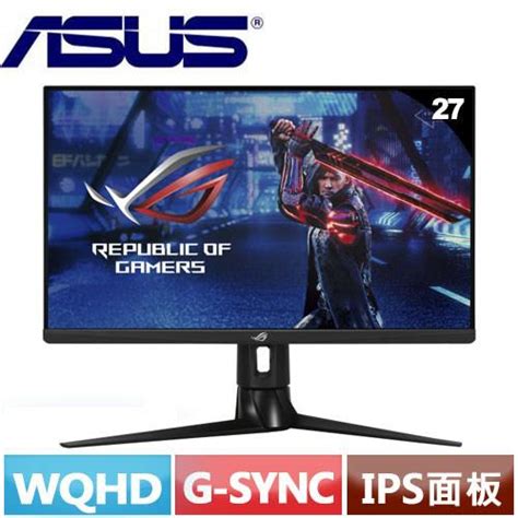 R3【福利品】asus華碩 27型 Xg27aqm 270hz 2k 電競螢幕 Lcd Led液晶螢幕專館 Eclife良興購物網