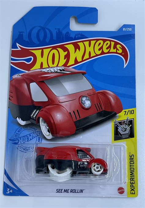 Hot Wheels Me