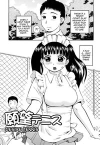 Roshutsu Ganbou Ch Nhentai Hentai Doujinshi And Manga