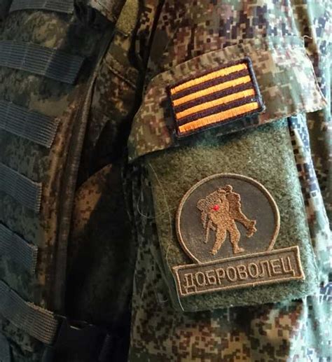 Бронежилет 6б45 вес – Бронежилет 6Б45 С бронеплитами (5А класс защиты)