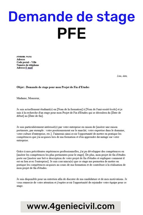 Demande De Stage Pfe Comment Rédiger Une Lettre De Demande De Stage