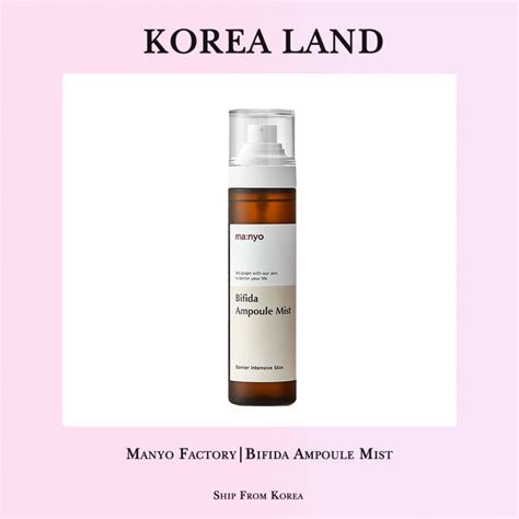 Manyo Factory | Bifida Ampoule Mist (120ml) | Lazada PH