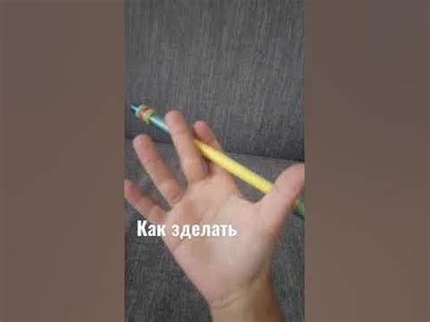 как сделать чардж - YouTube