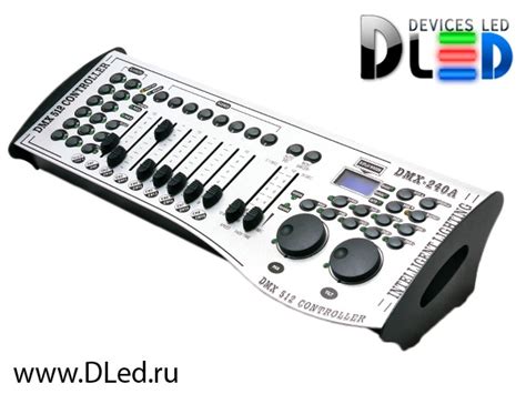 Пульт управления DMX-512 LightShow-03.Москва.