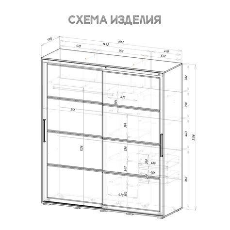 Шкаф-купе Крафт-6 ясень белый