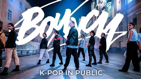 KPOP IN PUBLIC ONE TAKE ATEEZ 에이티즈 BOUNCY K HOT CHILLI PEPPERS DANCE COVER RUSSIA