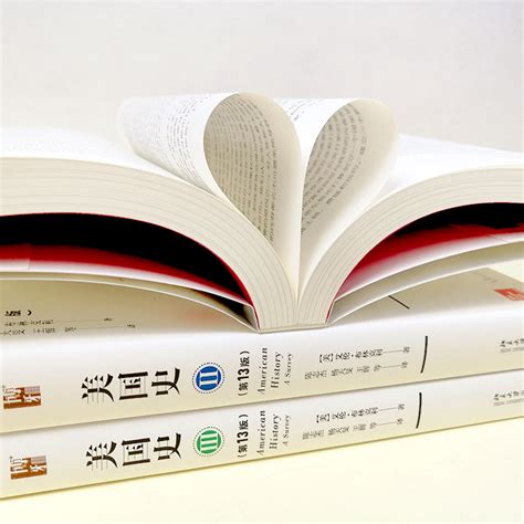 Купить История американского континента История Европы в американских ...