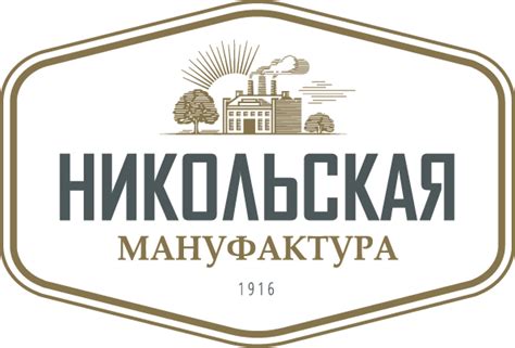 Поставляем продукцию ведущих брендов - Крымская Сырная Компания