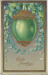 Пасхальные картинки в форме яйца. Обсуждение на LiveInternet ...