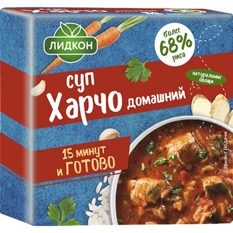 Суп быстрого приготовления купить в Минске на Emall по низкой цене