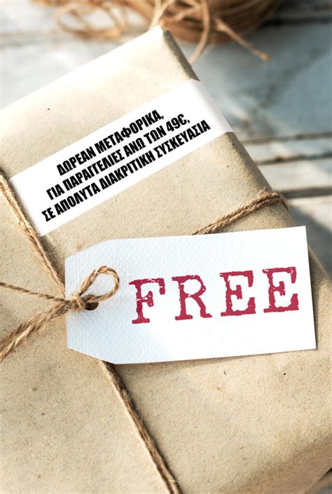 Sexy You Gr Online Sexshop Sex Toys