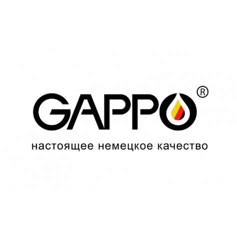 GAPPO инженерная сантехника - YouTube