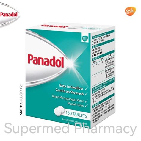 Panadol Regular Panadol Biasa Paracetamol 500mg Lazada