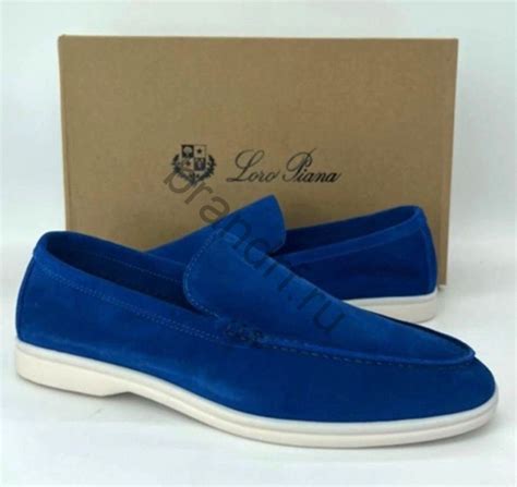 Мужские брендовые лоферы Лоро Пьяна (Loro Piana) люкс купить в интернет ...