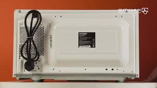 Обзор товара микроволновая печь Hyundai HYM-M2043, 700Вт, 20л, белый ...