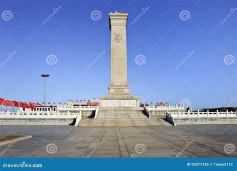 Commemoration Monument at the Tiananmen Square, Beijing, China Stock ...