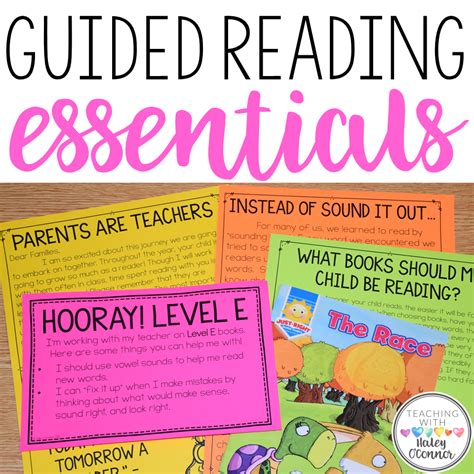 Guided Reading Essentials Teaching With Haley Oconnor