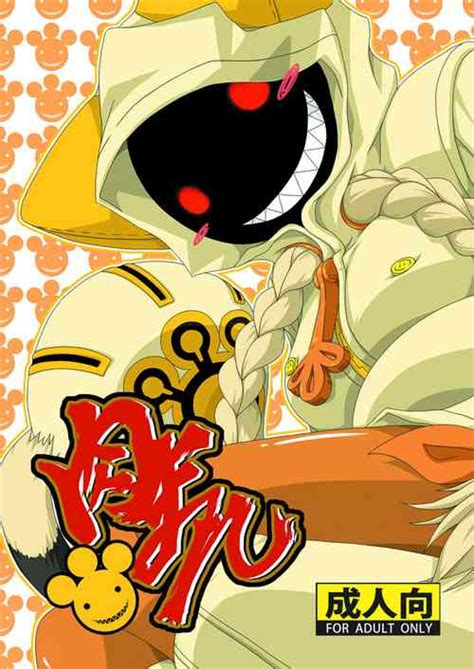 Parody Blazblue Nhentai Hentai Doujinshi And Manga