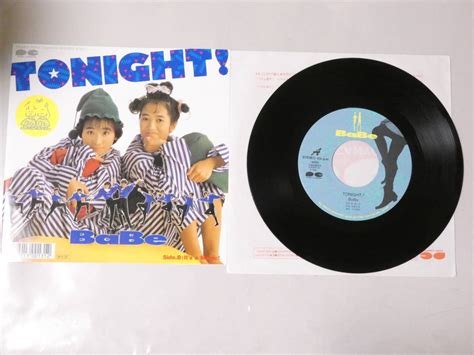 Yahoo オークション 即決 EPレコード Babe ベイブ TONIGHT