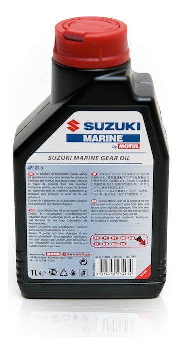 Suzuki Marine
