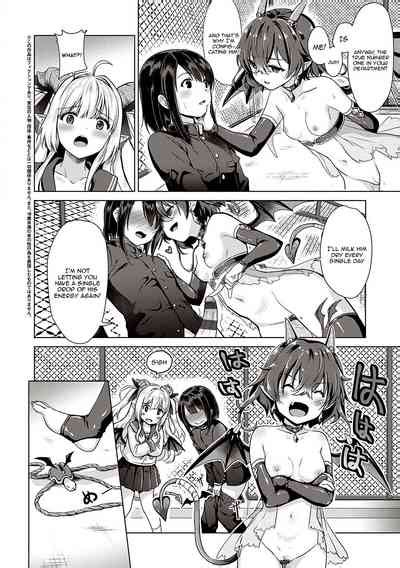 Succubus Company Nhentai Hentai Doujinshi And Manga