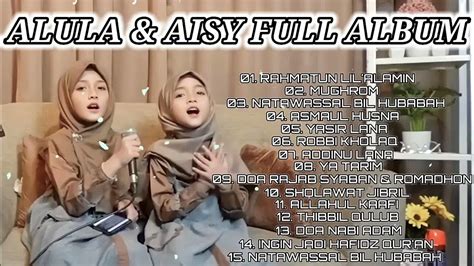 alula  aisy full album youtube