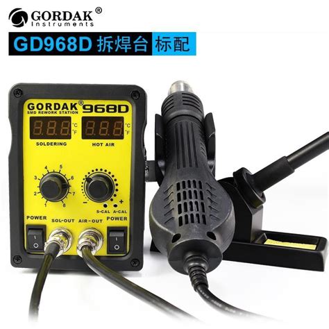 Gordak Rework Station 968D 968D Hot Air Soldering Station 968d