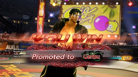 Tekken 7 Ranks 2019 Tekken 7 Ranks Explained Gamers Decide