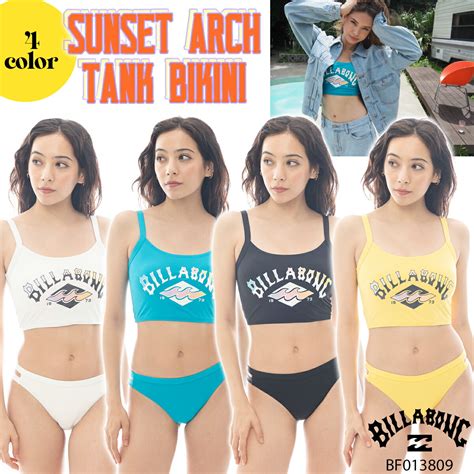 楽天市場25 SS BILLABONG ビラボン 水着 セットアップ ビキニ SUNSET ARCH TANK BIKINI サーフィン 海 プール マリンスポーツ レディース 2025年