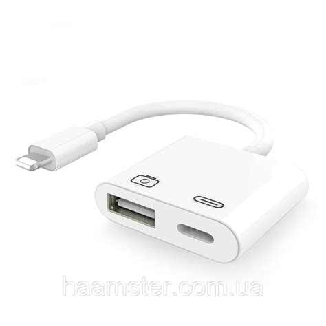 Адаптер Переходник Lighting-USB 3 для IPad IPhone — Купить Недорого на ...