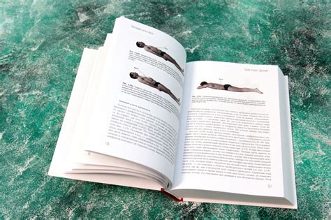 «Анатомия хатха-йоги» Коултер Дэвид - описание книги | Атлас человека ...