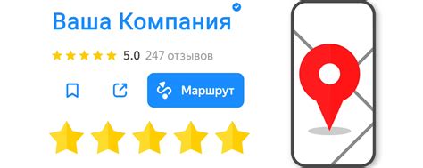 Купить отзывы на Яндекс Карты | Яндекс.Карты отзывы | Отзывы на Яндекс ...