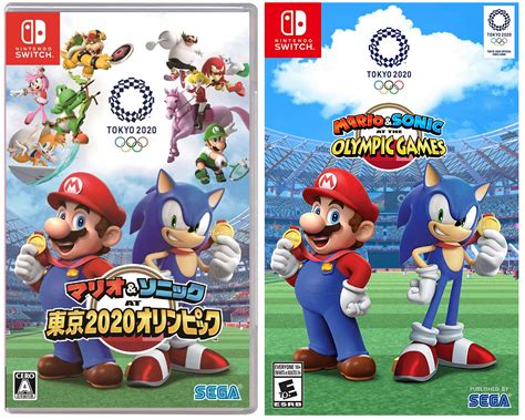 Mario And Sonic At The Olympic Games Tokyo 2020 Boxart Looks Different In